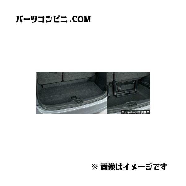 TOYOTA(g^)/ fbL{[h _[NO[ 58410-28080-B0/08867-00230 /GXeB}/GXeB}HYBRID