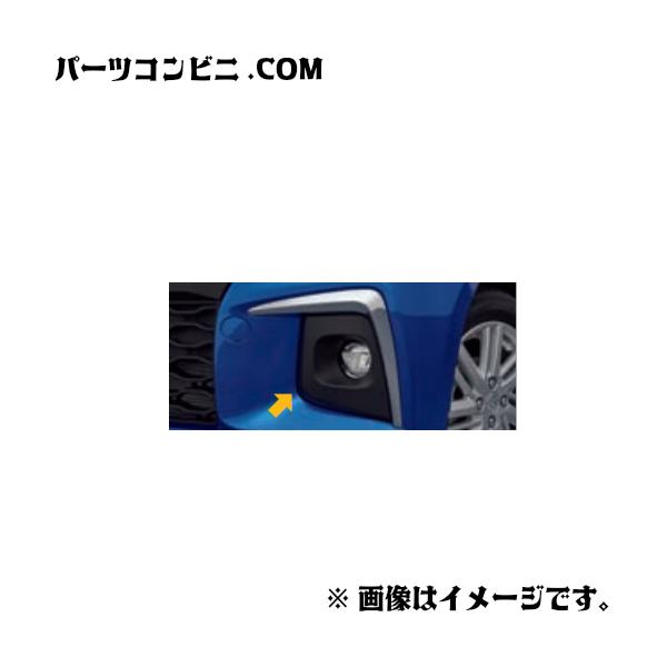 parts-conveni_71750-83s10-c48-