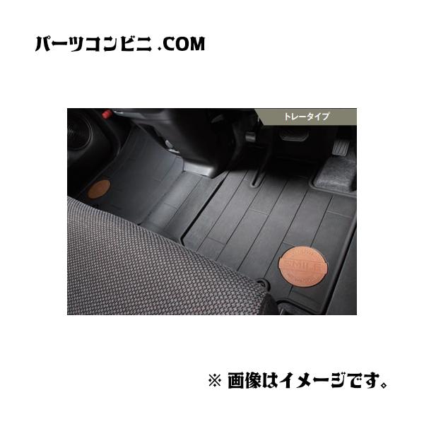 SUZUKI スズキ 純正 フロアマット トレー 1台分 フロントリヤセット 75901-84S20 / ワゴンRスマイル (1型) MX81S / MX91S