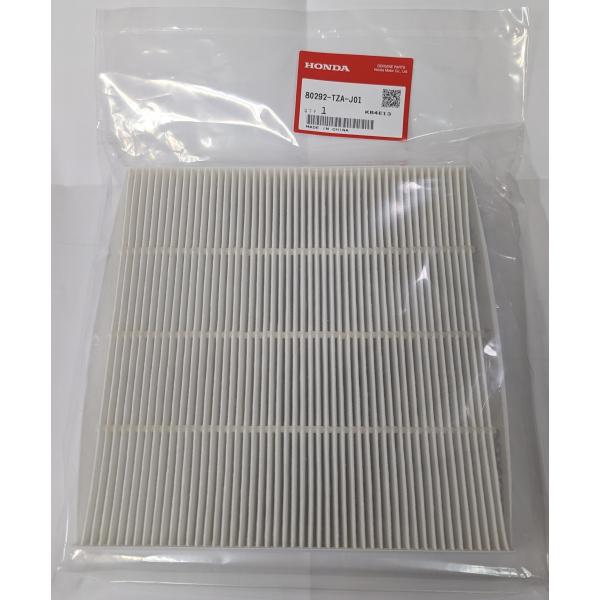 parts-conveni_80292-tza-j01