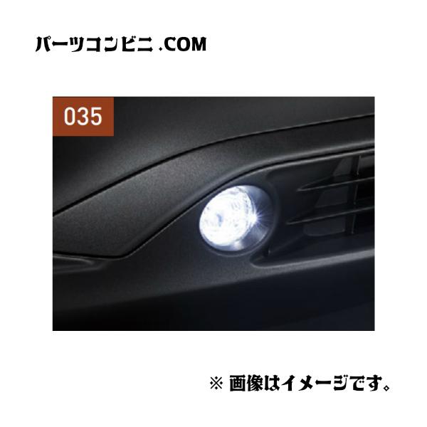 トヨタ純正フォグランプ　81025-42020 parts-conveni_81025-48040-