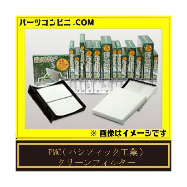 PMC@pVtBbNHƁ@J[GARp@N[tB^[@PC-112B@NE@}[NX@bB@At@[h@Ft@CA@