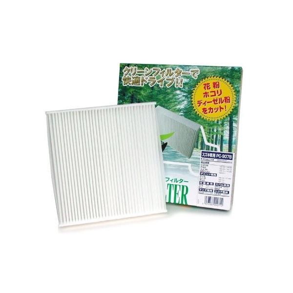 PMC@pVtBbNHƁ@J[GARp@N[tB^[@PC-907B