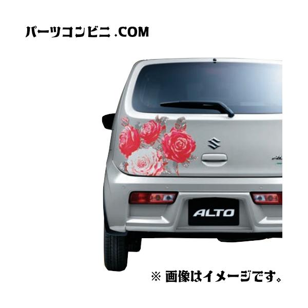 parts-conveni_99000-99035-e33