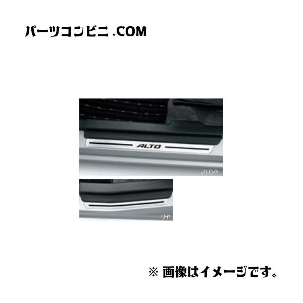 純正アルトワークスHA36s用シルバー サイドスカート 2本セット ha36s エアロ サイドステップ」の人気商品一覧 | 安い商品を通販サイト
