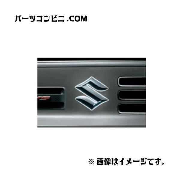 アルト SUZUKI スズキ 純正 エンブレムイルミネーション フロント用
