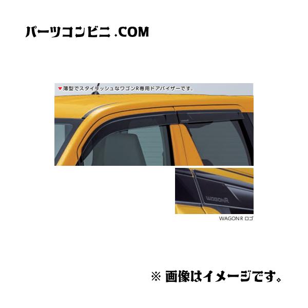 parts-conveni_99120-63r00 parts-conveni_99120-63r00