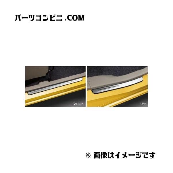 ワゴンR SUZUKI スズキ 純正 サイドシルスカッフ ステンレス 1台分（4