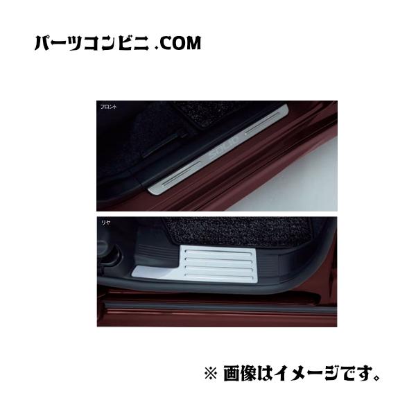 parts-conveni_99142-83s00