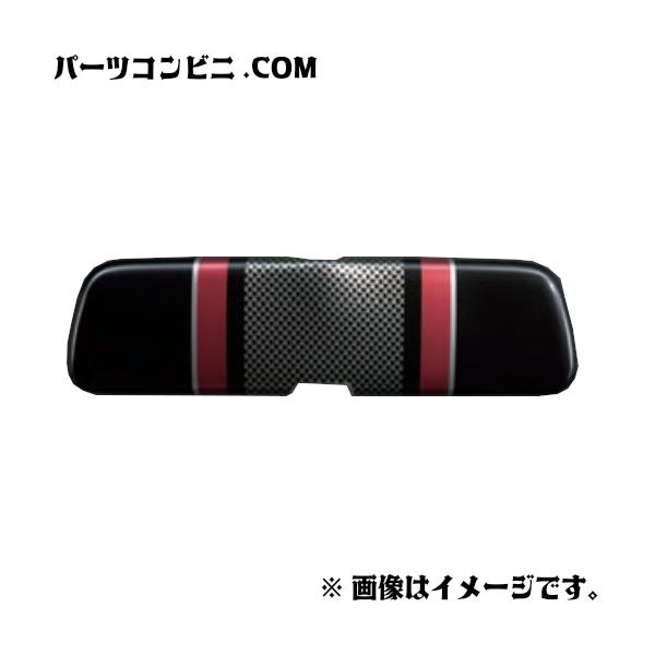 スイフト SUZUKI スズキ 純正 ルームミラーカバー カーボンストライプ