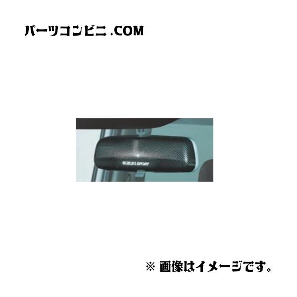 parts-conveni_99145-52r10