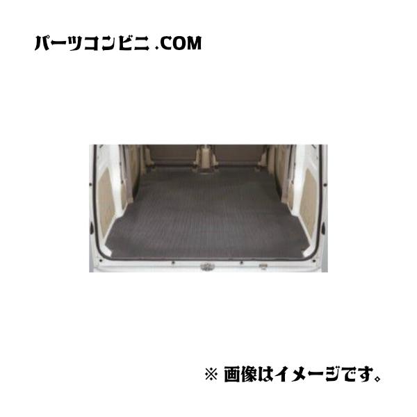 エブリイワゴン SUZUKI スズキ 純正 ラゲッジマット 合成ゴムタイプ
