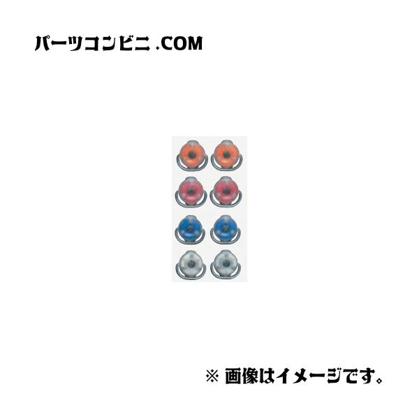 スズキ（SUZUKI） 純正 ユーティリティカラーリングフック 2個セット