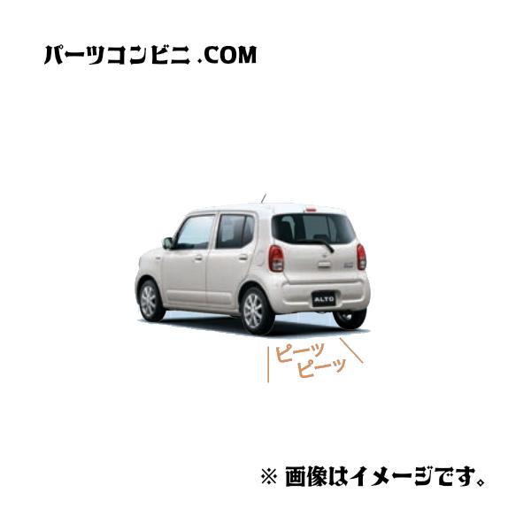 アルト SUZUKI スズキ 純正 バックブザー 9921E-67T00 / ( HA37S(1型/2