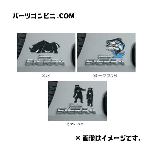 parts-conveni_9923a-