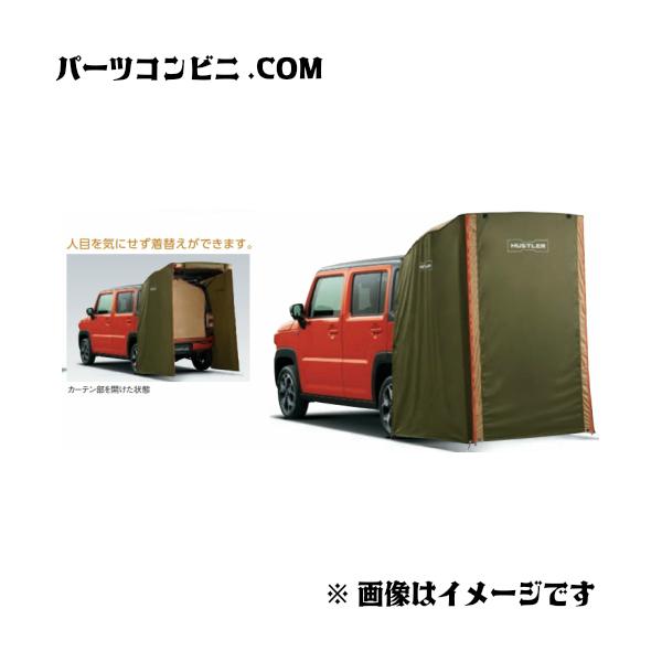 専用です☆ parts-conveni_99243-59s00