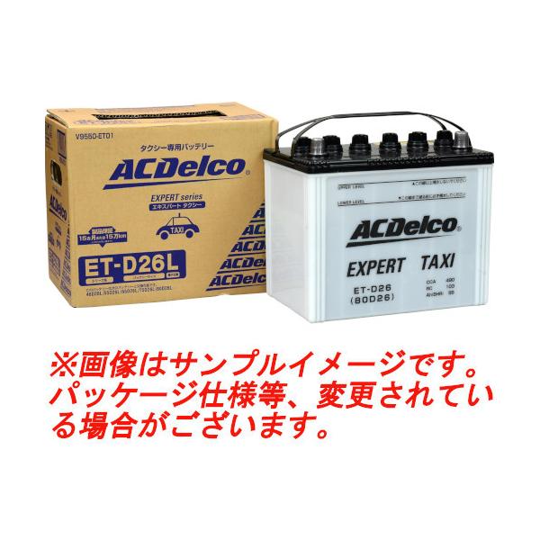 parts-conveni_aa-00029