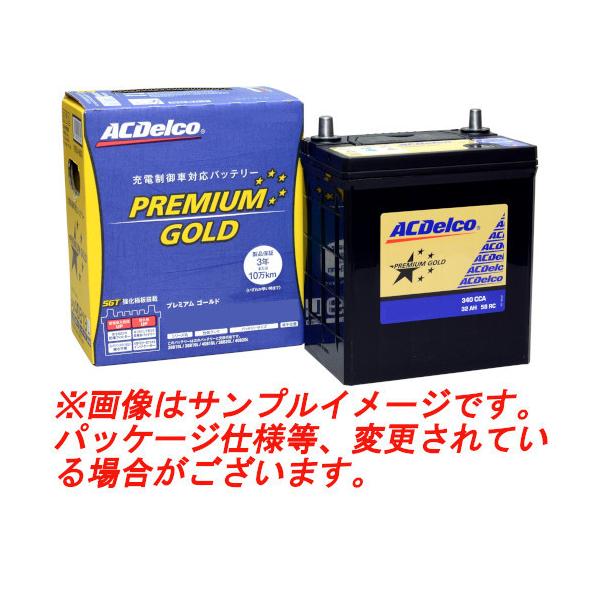 ACDelco 充電制御式 プレミアムゴールド バッテリー 40B19R (28B19R