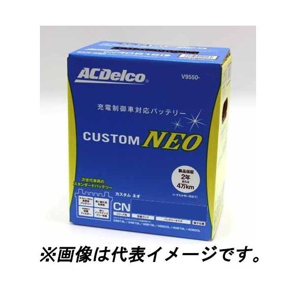 parts-conveni_aa-00073