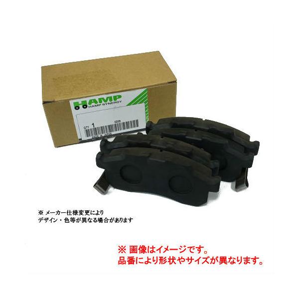 HAMP ハンプ フロント ブレーキパッド H4502-TM8-013 /インサイト/フィット/フィットハイブリッド/フリード/フリードハイブリッド/他 :AE-00416:パーツコンビニ.COM - 通販 - Yahoo!ショッピング HAMP ハンプ フロント ブレーキパッド H4502-TM8-013 /インサイト/フィット/フィットハイブリッド/フリード/フリードハイブリッド/他 :AE-00416:パーツコンビニ.COM - 通販 - Yahoo!ショッピング