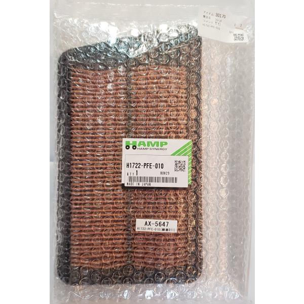 HAMP@nv@GAtB^[@H1722-PFE-010@GAGg@GAN[i[ / oX / oXzrI / ANeB