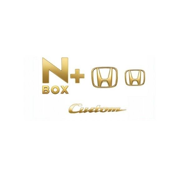 エンブレム ドレスアップパーツ n-box - 自動車・バイクの人気商品・通販・価格比較 - 価格.com エンブレム ドレスアップパーツ n-box - 自動車・バイクの人気商品・通販・価格比較 - 価格.com