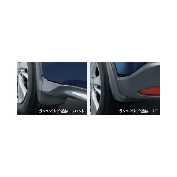 新型ヴェゼル純正マッドガード カラードZ用 parts-conveni_ag-01302