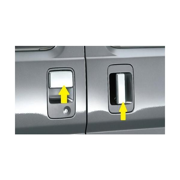 Honda（ホンダ）　純正 ドアハンドルパネル クロームメッキ 08F50-S3A-000 /アクティバン/バモス/バモスホビオ