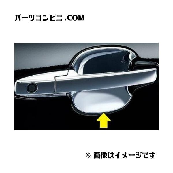N-WGN HONDA ホンダ 純正 ドアハンドルプロテクションカバー 08P70-T6G