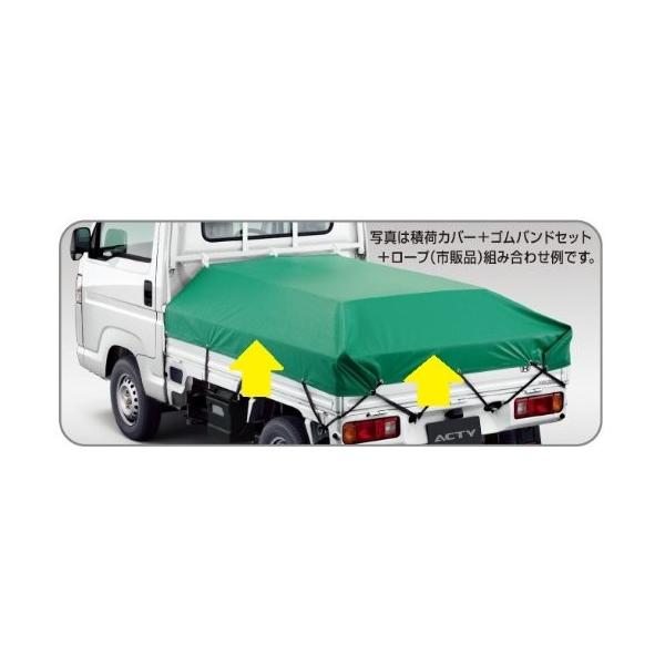 parts-conveni_ag-01692
