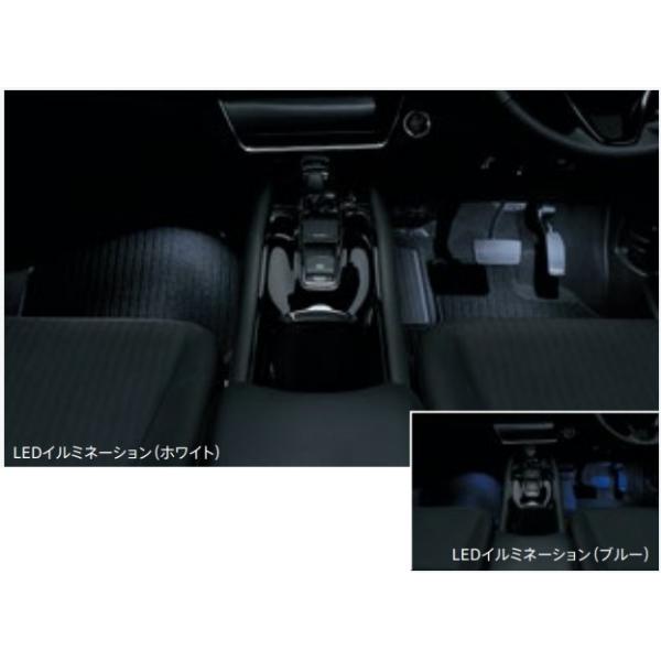 ヴェゼル HONDA ホンダ 純正 フットライト LEDイルミネーション