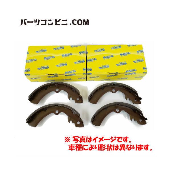 MK樫山 ブレーキシュー 左右 リア Z5524-10 / Z5524-20 ジムニー