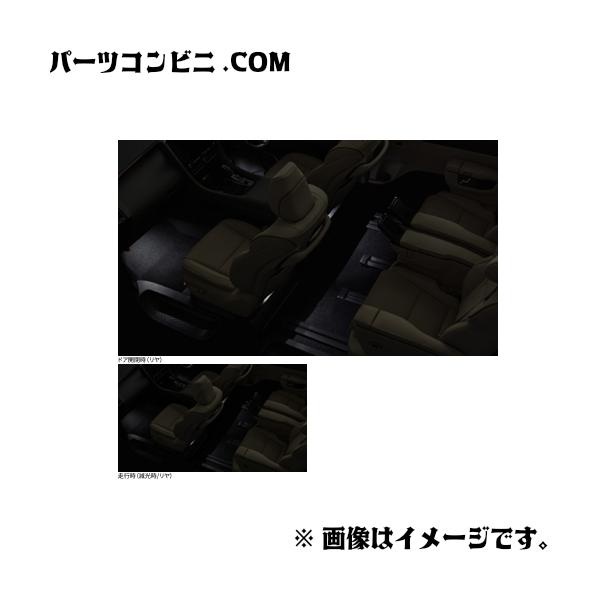 トヨタ純正 フロントドアイルミネーション 08527-58040(ブルー