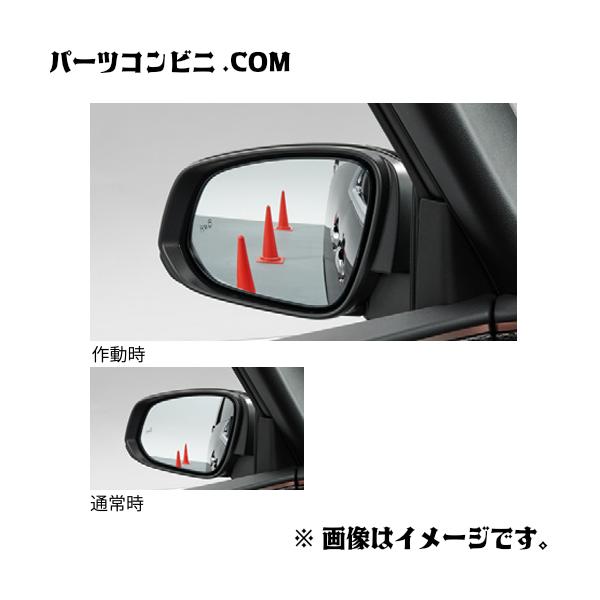 【新品未開封】 IMP.×harias ミラー 新品未開封】IMP. × harias ミラー IMP.×harias ミラー ハリアス