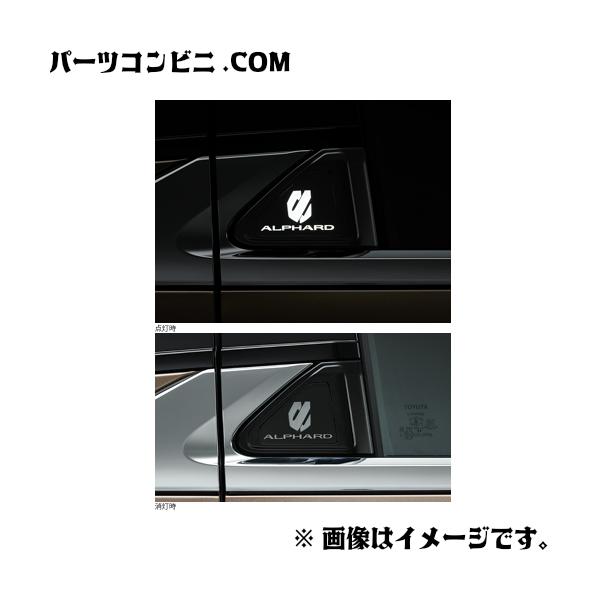 parts-conveni_alphard-side-