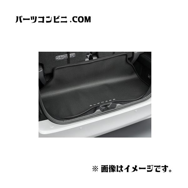 parts-conveni_alphard202606-