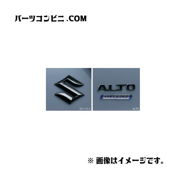 parts-conveni_alto-emblem