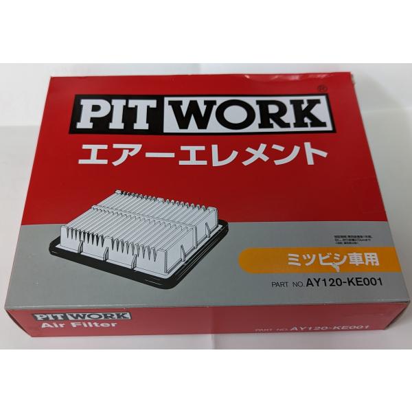 PITWORK ピットワーク エアフィルター エアエレメント AY120-KE001