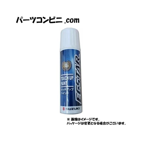 SUZUKI スズキ タッチアップペイント純正 99000-79380-ZLV カラー番号
