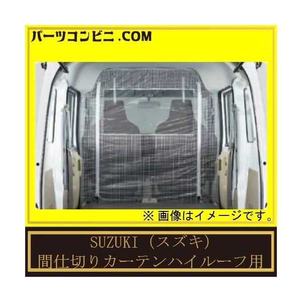parts-conveni_ap-00959 parts-conveni_ap-00959
