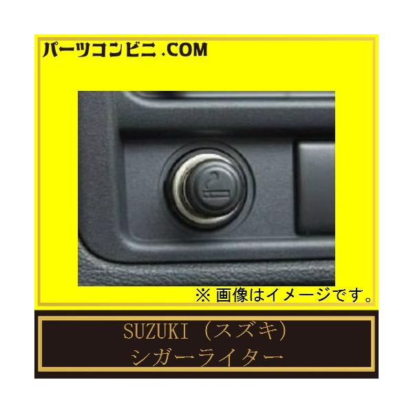 parts-conveni_ap-01141