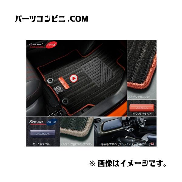 parts-conveni_aqua-202212-001