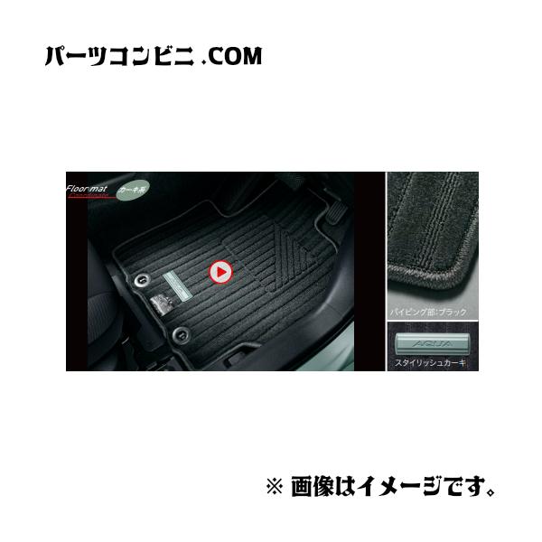 アクア　Xアーバン　トヨタ純正フロアマット parts-conveni_aqua-202212-002