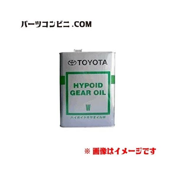 独特の素材 TOYOTA トヨタ純正 ギヤオイル 85W-90 GL-3 4L 08885-01105