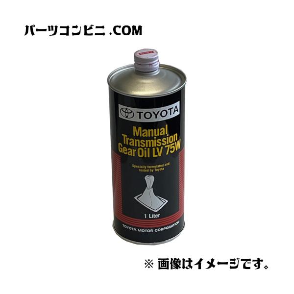parts-conveni_ar-00769