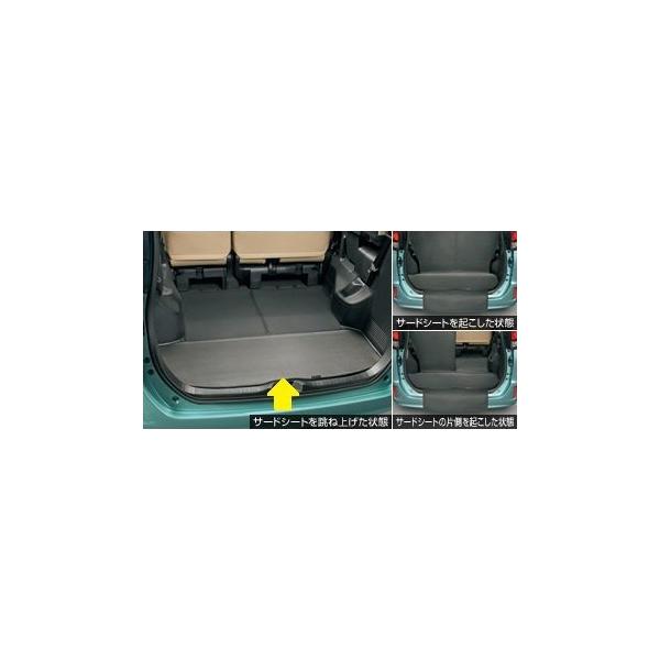 NOAH TOYOTA トヨタ 純正 フレキシブルラゲージマット 08213-28A20