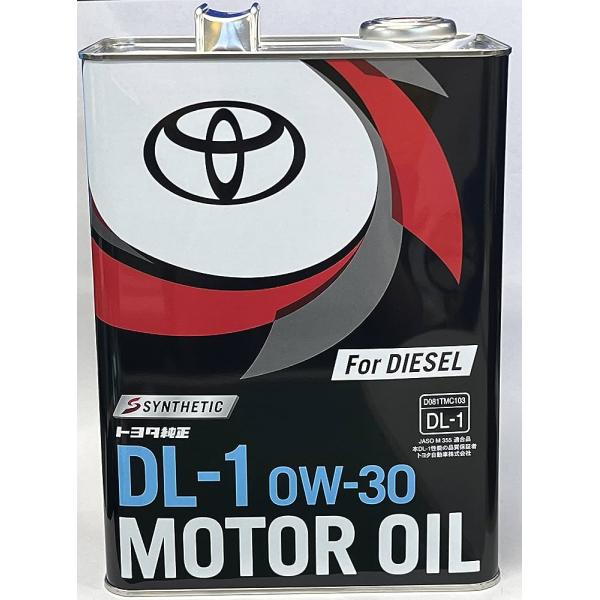 【ゆかちゃん様】トヨタDL-10W-30 エンジンオイル とオイルフィルター parts-conveni_ar-00873
