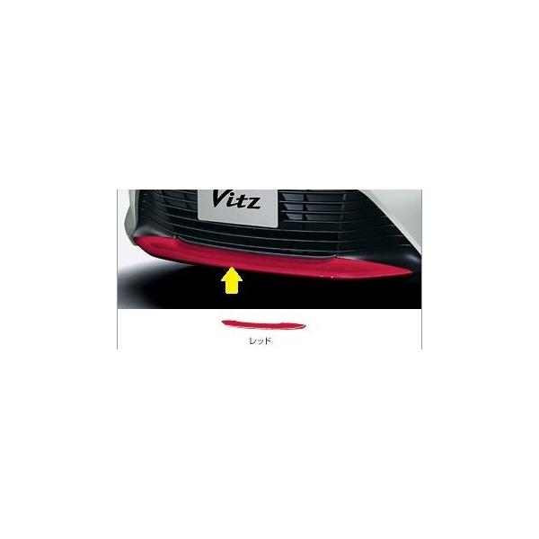カー用品 vitz トヨタ純正 - 車用エアロパーツの人気商品・通販・価格比較 - 価格.com カー用品 vitz トヨタ純正 - 車用エアロパーツの人気商品・通販・価格比較 - 価格.com