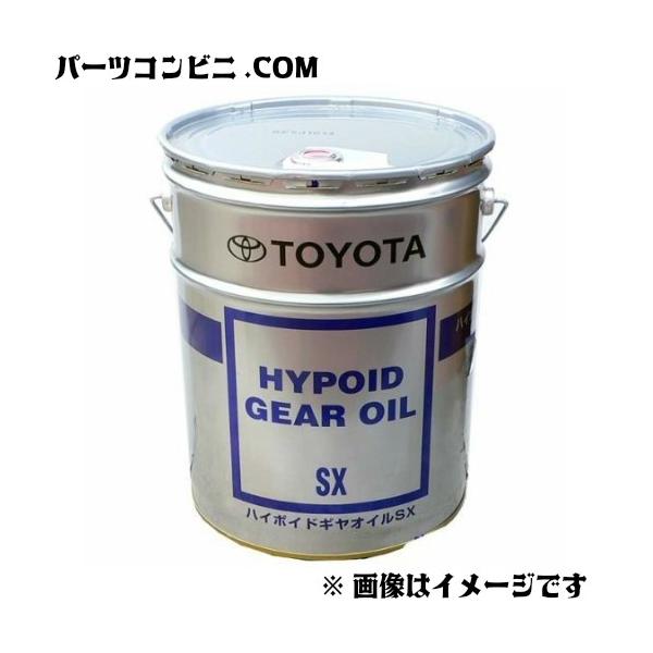 トヨタ ハイポイド ギヤオイル Sx Gl 5 85w 90 l 車用エンジンオイル 価格比較 価格 Com