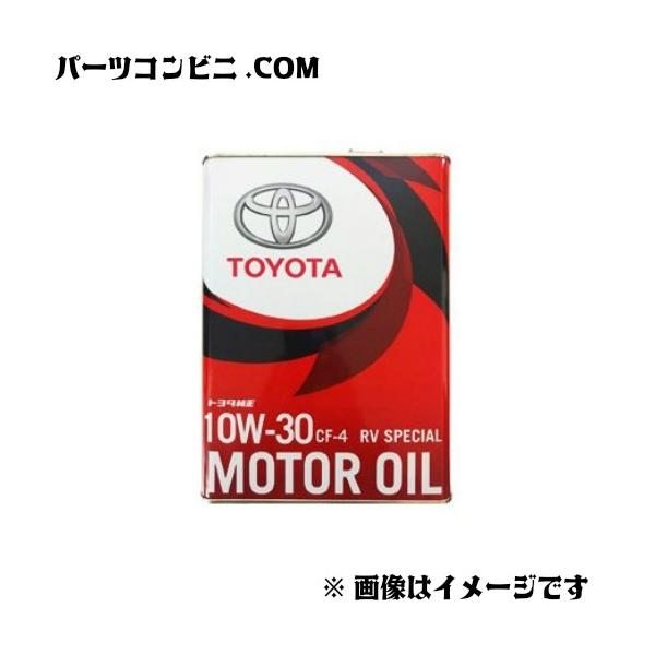 TOYOTA トヨタ 純正 キャッスル ディーゼルオイル RVスペシャル 10W-30 4L 08883-01905 :AR-03054:パーツコンビニ.COM - 通販 - Yahoo!ショッピング TOYOTA トヨタ 純正 キャッスル ディーゼルオイル RVスペシャル 10W-30 4L 08883-01905 :AR-03054:パーツコンビニ.COM - 通販 - Yahoo!ショッピング